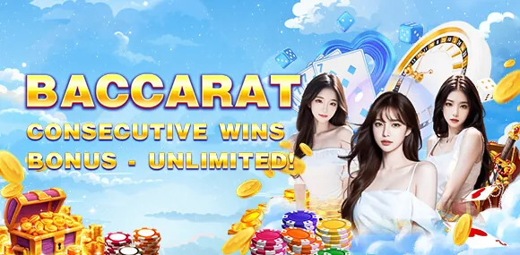 Daily Cashback Rewards